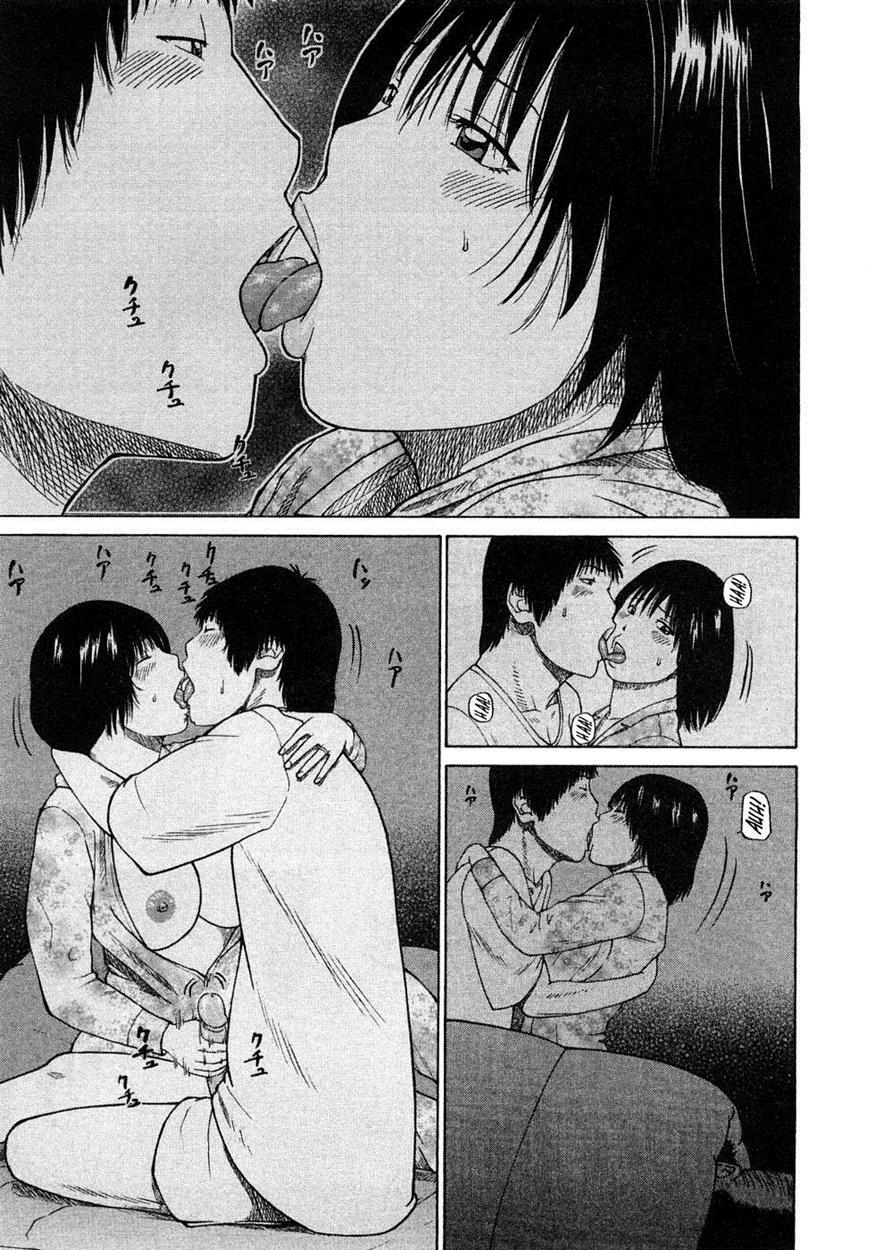 29-year-old Lusting Wife Chapter 1000 Page 69